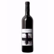 Particular Garnacha Joven, vino tinto, bodega San Valero