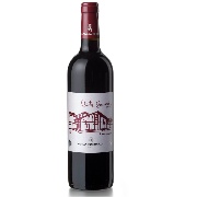 Quinta Generación de Dehesa los Canónigos, Ribera del Duero